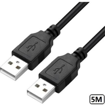Lunatic 5152 Usb Uzatma Kablosu 5 Metre Uzatıcı İki Ucu Erkek Erkek